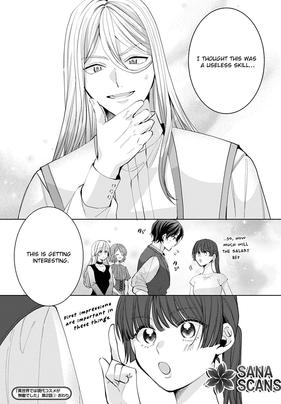 Modern Cosmetics Are Overpowered in Another World Chapter 2 Page 28